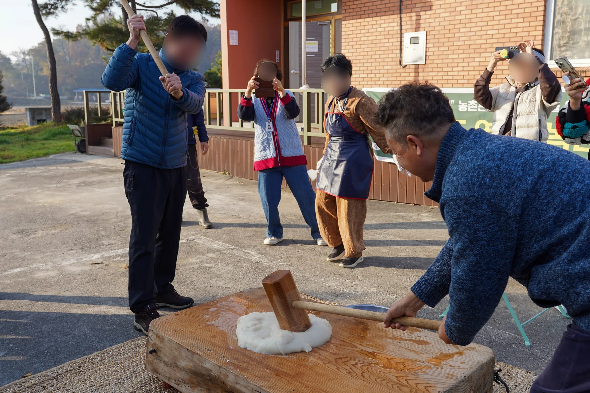 인삼 인절미 떡메치기